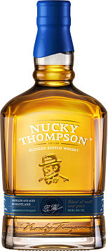 Nucky Thompson 0.5